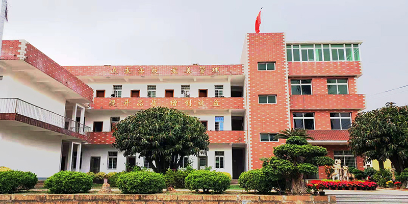 裝配式機(jī)房
